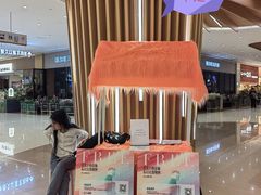 -世纪金源购物中心(远大路店)