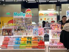 -泡泡玛特POPMART(正弘城店)
