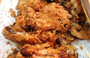 Crispy Fried Chicken Frame