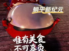 -PHO爺·越南料理(亦庄大族广场店)
