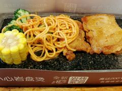 -必胜客(吾悦国际广场店)