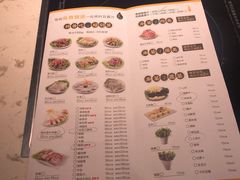 -京御煌三汁焖锅(益田假日里店)
