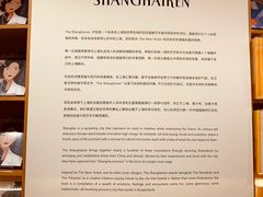 -新华文创·光的空间