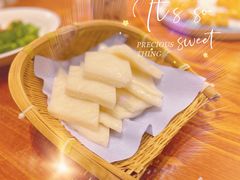 -顺德了能馆(虎门店)