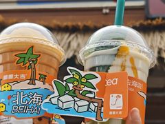 -椰椰大吉(侨港店)
