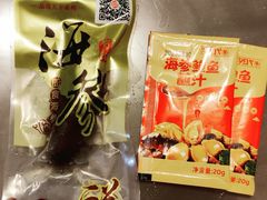 -宫品海参专卖店(静安大宁店)