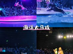 -波塞冬旅游度假区