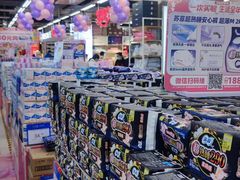 -物美大卖场(玉蜓桥店)