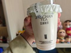 -茉沏(石路天虹店)
