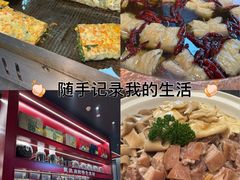-唐河王记·南阳民间菜(国基路店)