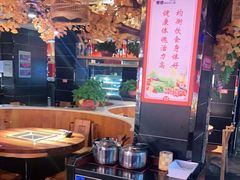 -要德火锅(鼓楼店)