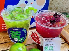 -炖物24章·顺时轻养茶(杭州大厦店)