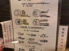 -金龙咖喱