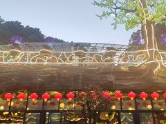 -枇杷园食为鲜火锅(南山店)