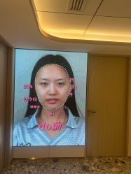 点击看大图 -北京漾格医疗美容医院