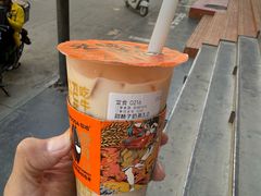 -放哈·甜醅子奶茶创造者(正宁路店)