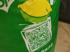 -盐井记·自贡美蛙鲜锅兔(中和店)