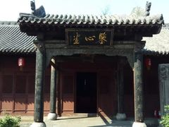 -山西霍州署