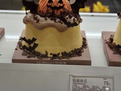 -好利来(西宸广场店)