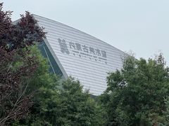 -内蒙古美术馆