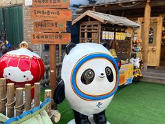 -新疆国际大巴扎