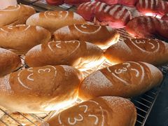 紫米麻薯-面包与我Bread Or Me(长城汇店)