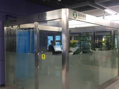 -太安(地铁站)