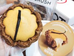 -HOT CRUSH趁热集合·现烤面包(上海环球港店)