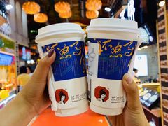 -茶颜悦色(五一里1号口店)