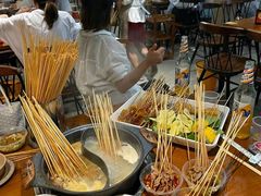 -大芊金重庆串串火锅(南京路店)