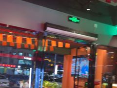 -蚝蚝先生·广式烧烤(信天广场店)