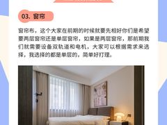 -研筑国际设计事务所(总店)