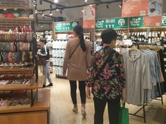 -TheGreenParty(槐房万达店)