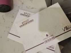 点击看大图 -顺德壹加壹美容医院