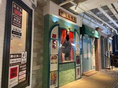 -骑鹅公社(南开大悦城店)