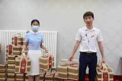-北京叶子整形美容医院
