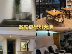 -麦子MaiMassage(打浦桥店)