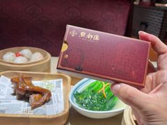-点都德(汇盈广场店)
