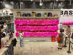 -BASEMENT FG (成都太古里店)