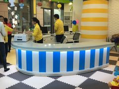-贝迪堡托育亲子早教中心(厦门中心)