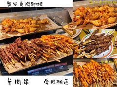 羊肉串-比格比萨自助(商业大厦店)
