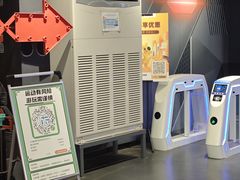 -极限PLAY运动娱乐新世界·团建派对表演休闲馆·室内高空游乐园