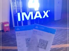 -万达影城(云龙万达广场IMAX店)