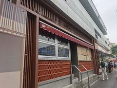 -清真·马记金兰牛肉面(大木桥路店)