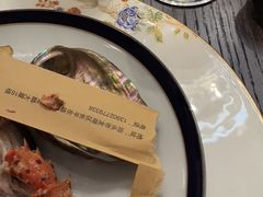 -潮汕味道·煮海餐厅(金麟大厦店)