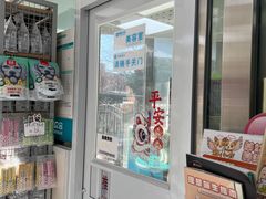 -美联众合爱康动物医院•复杂内科•肿瘤科•牙科•腔镜诊疗中心