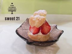 -DIY SWEET21(升平路店)