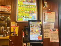 -天地人ラーメン(2号店)