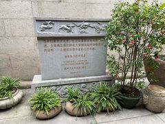 -福州开元寺