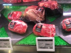 -Olé精品超市(天汇广场店)